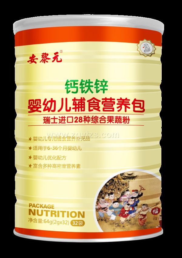 ����Ԫ�}�F�\���׃��oʳ�I�B(y��ng)��