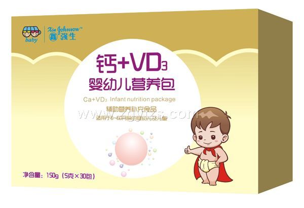 �Ώ�(qi��ng)��-�}+VD3���׃��I(y��ng)�B(y��ng)�� ���b