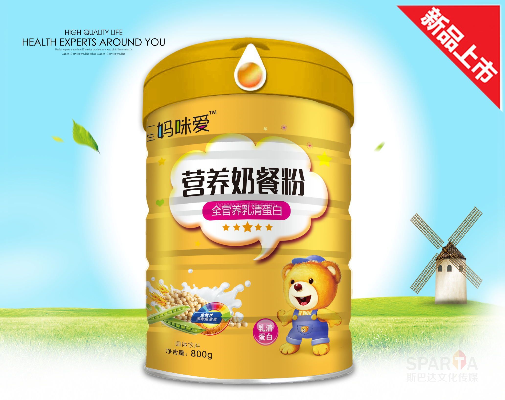 ȫ�I�B���嵰��