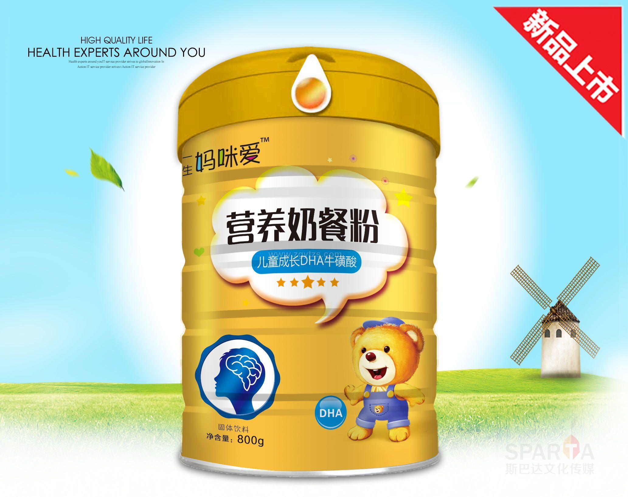 �I�B�̲ͷۃ�ͯ���LDHAţ����