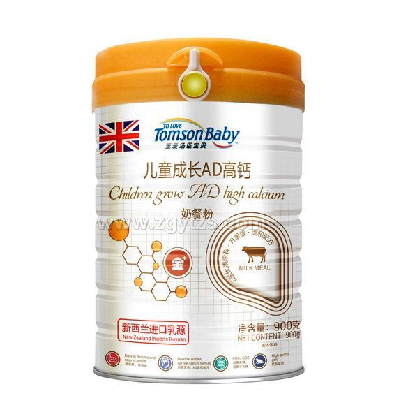 ��ͯ���L(zh��ng)AD���}