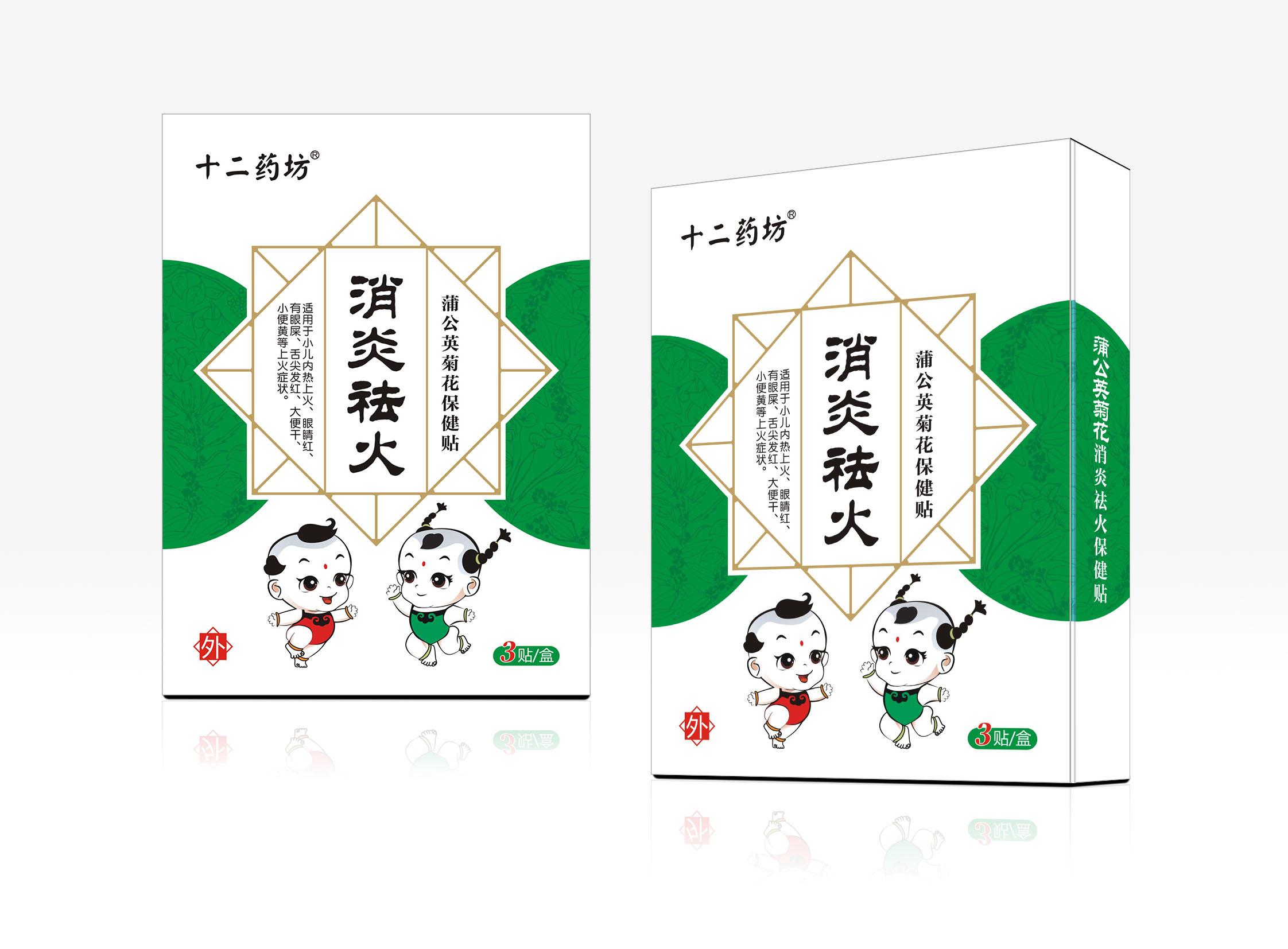 ʮ��ˎ����������ѹ�Ӣ�ջ������N