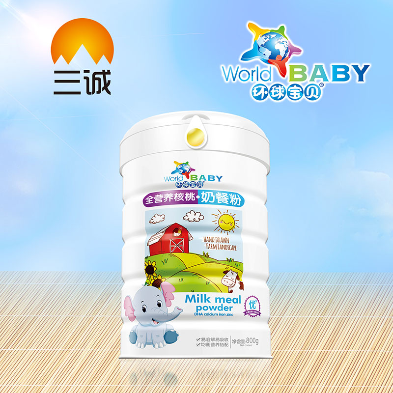 �h��ؐ�̲ͷ�ȫ�I�B����