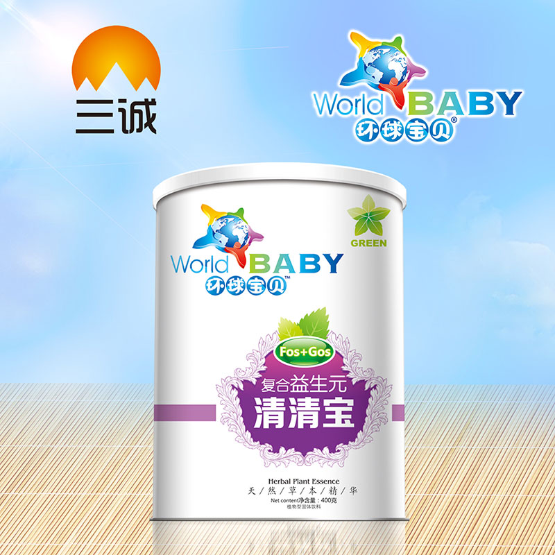 �h��ؐ�ͺ�����Ԫ���匚Ͱ�b