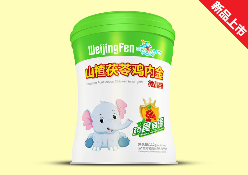 �h��ؐ΢������ Ч��-ɽ������u�Ƚ�