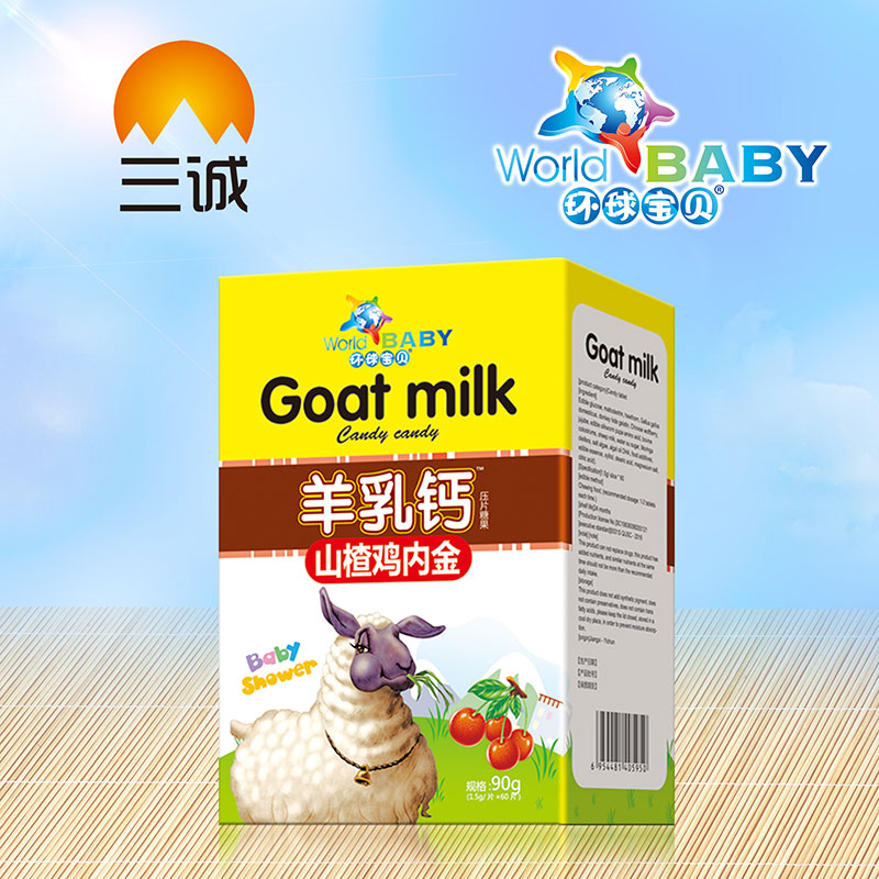 �h(hu��n)��ؐ�����}ɽ��u�Ƚ�