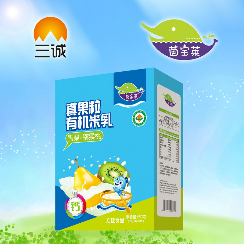 �����R������ЙC�����O���J���Һ��b