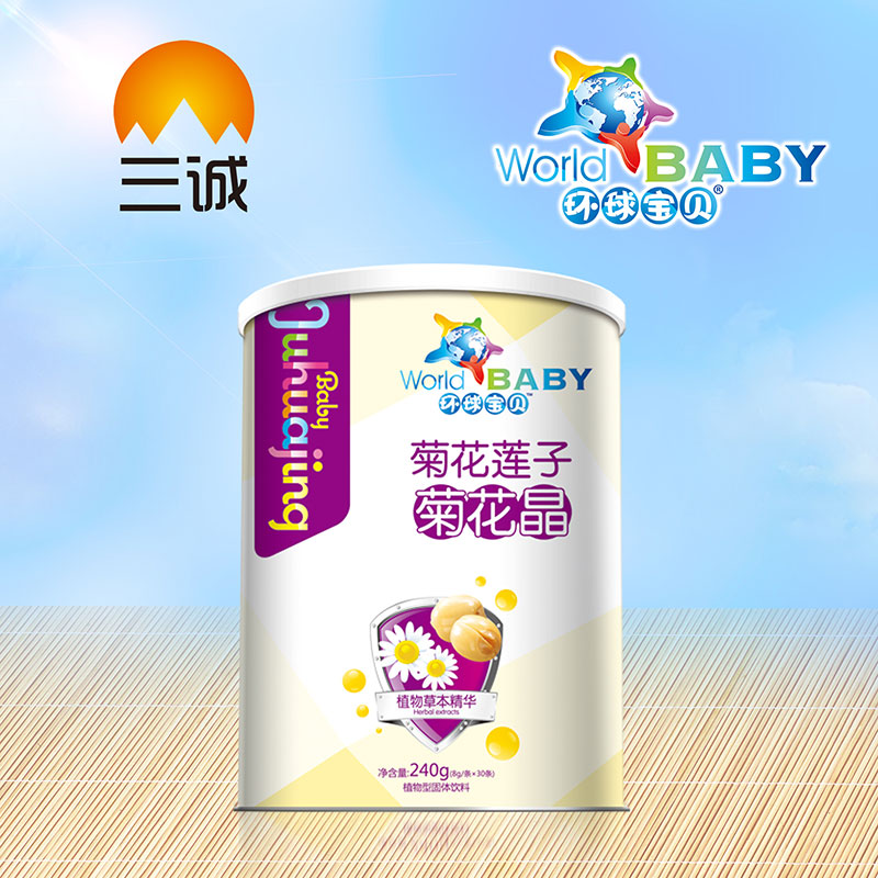 �h(hu��n)��ؐ�ջ�ɏ�Ӿջ���Ͱ�b