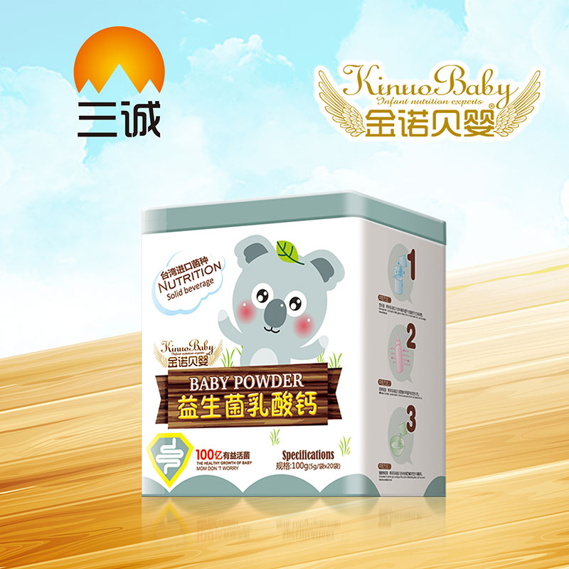 ���Zؐ�������������}5gX20