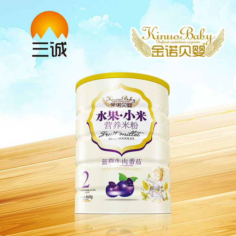 ���Zؐ��ˮ��С�נI�B�׷��{ݮţ�ⷬ��Ͱ�b