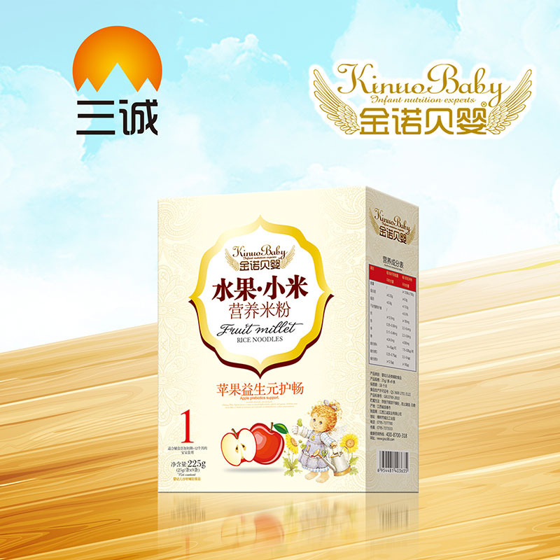 ���Zؐ��ˮ��С�נI�B�׷��O������Ԫ�o��