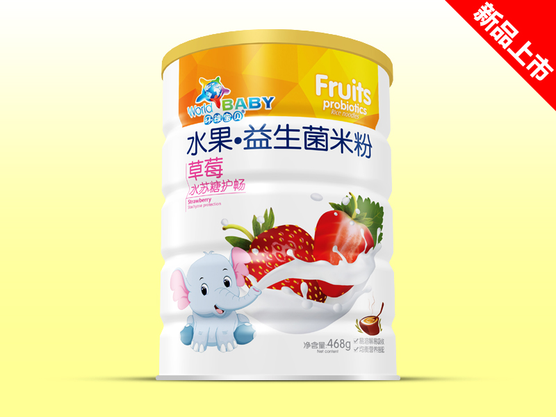 �h��ؐˮ���������׷۲�ݮˮ�K���o��Ͱ�b