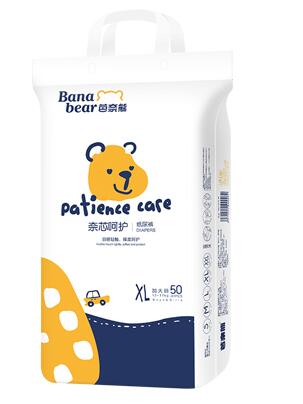 �����ܼ���ѝXL50