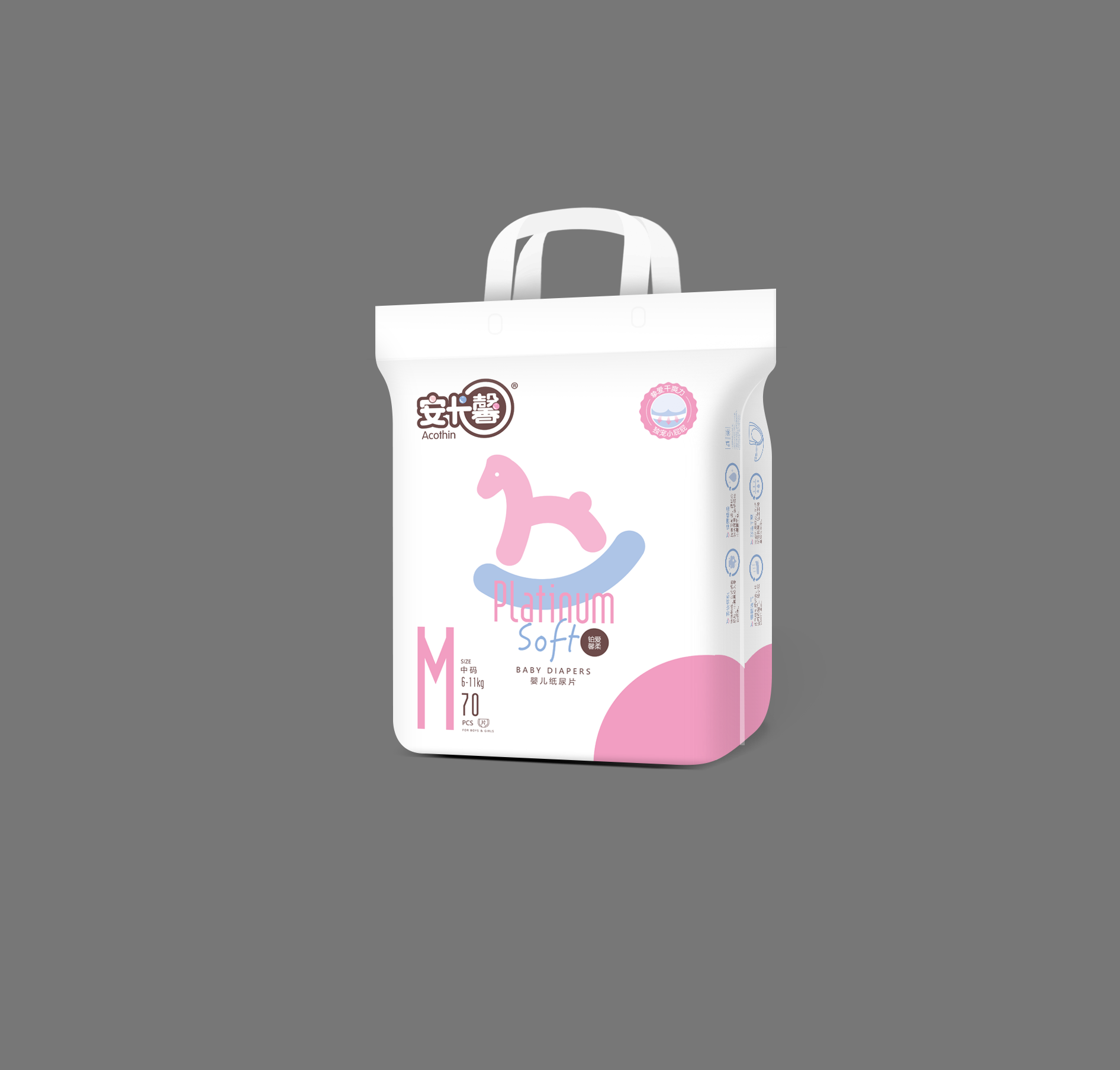 ����ܰ�K��ܰ�Ἀ��ƬM70