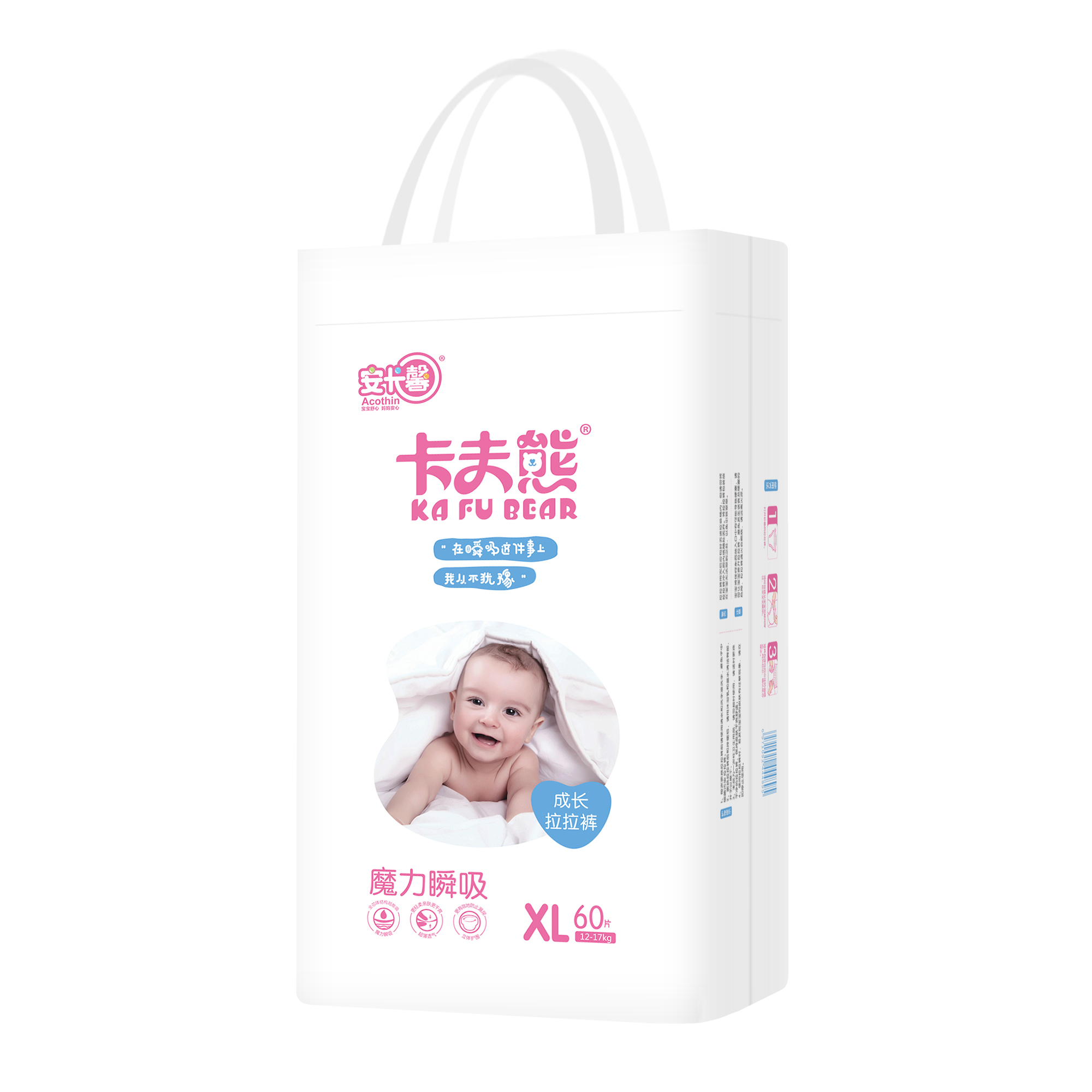 ������ħ��˲������ѝXL60