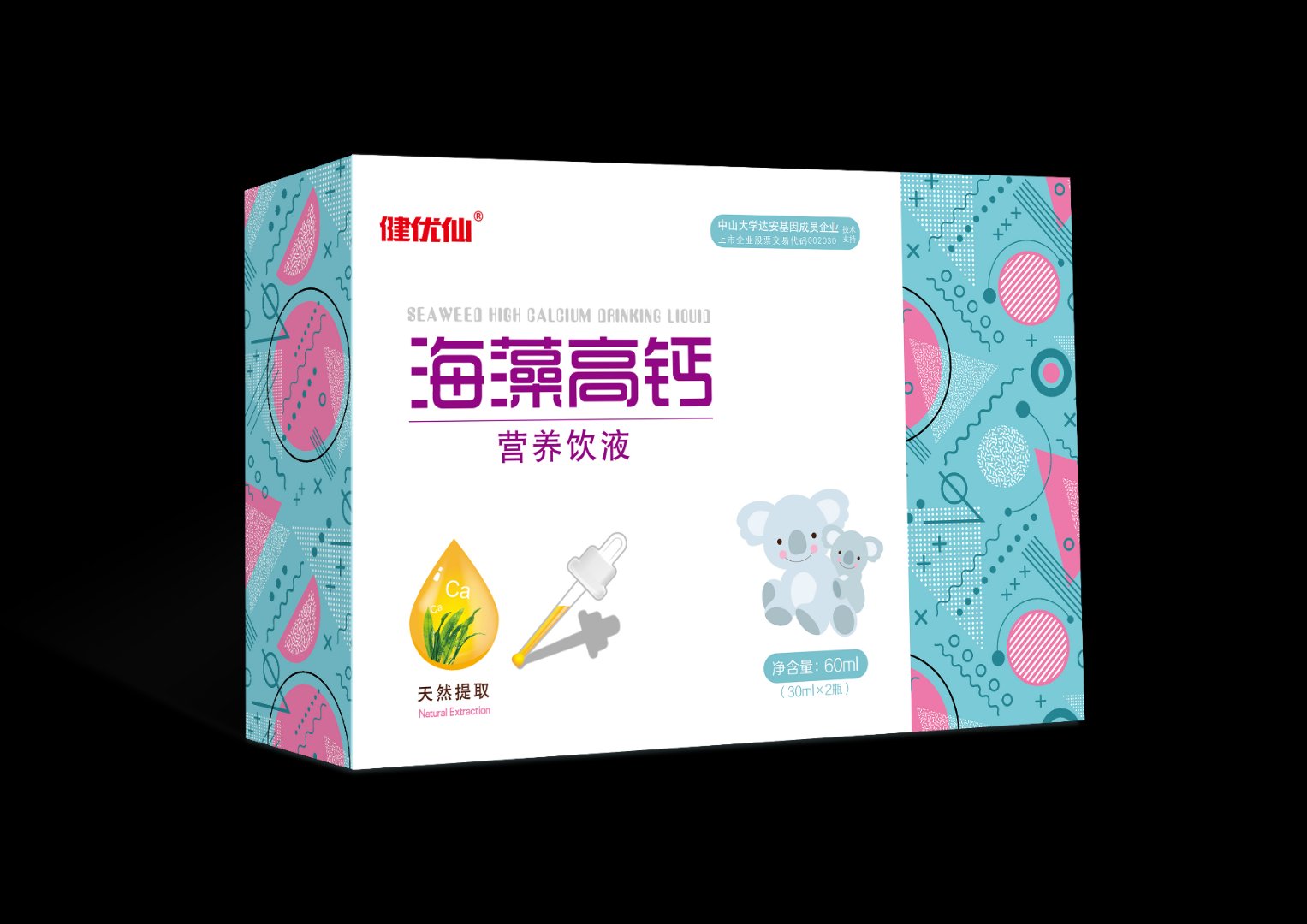 ������}�I(y��ng)�B(y��ng)�Һ