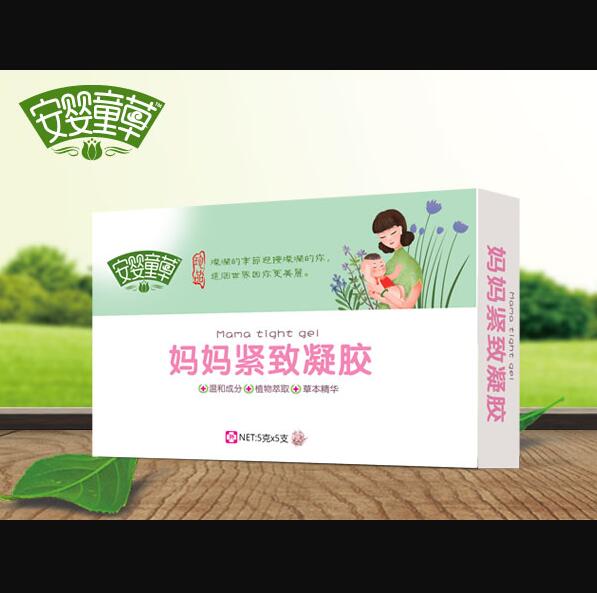 ����ͯ�݋����o�����z