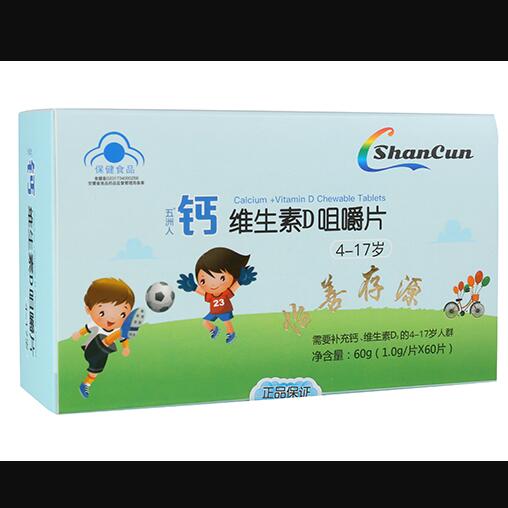 �ƴ��}�S����D�׽�Ƭ