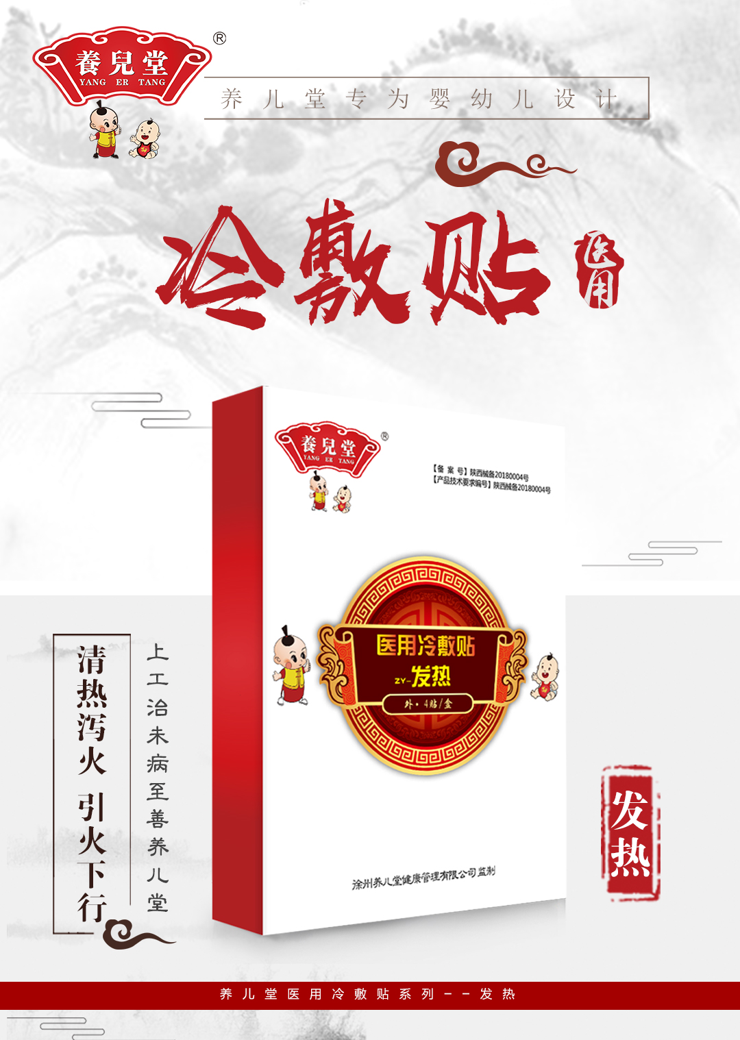 �B���ðl������N