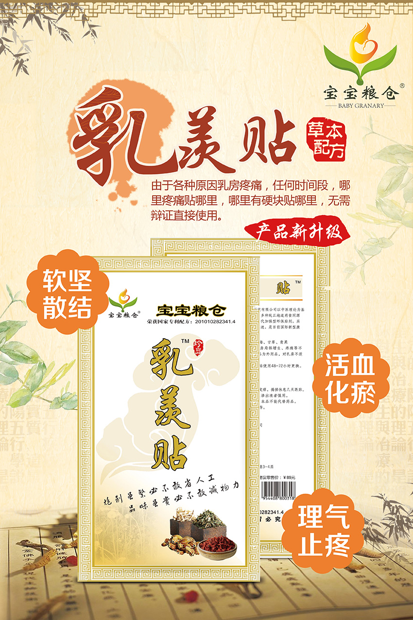 �����Z�}���w�N