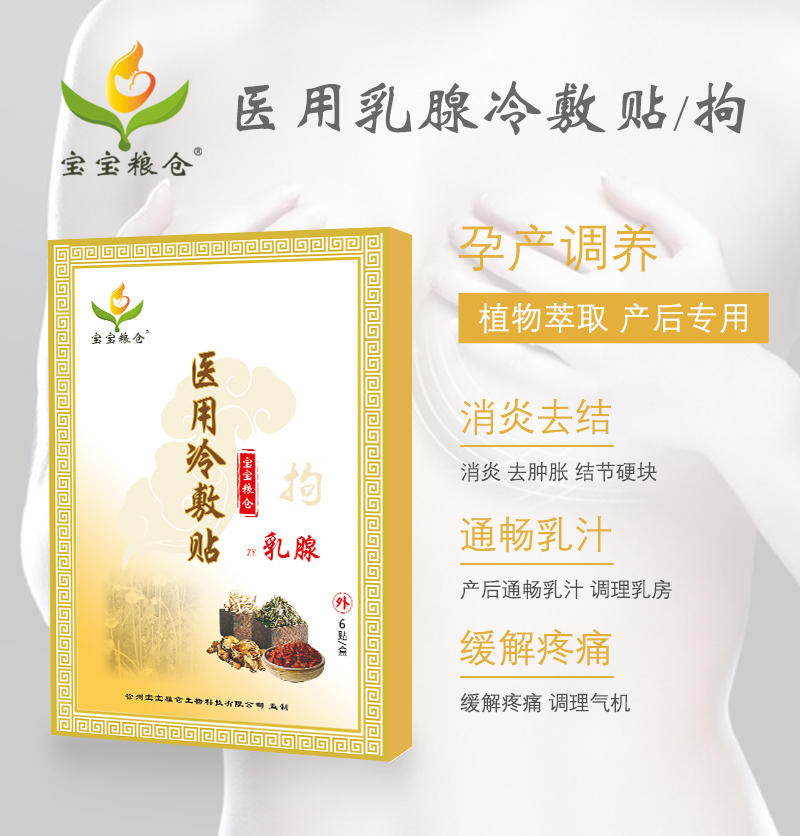 �����Z�}(c��ng)�t(y��)������N��