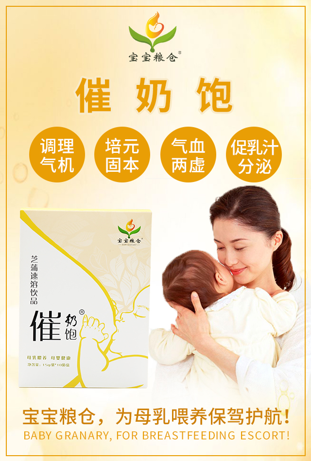 �����Z�}(c��ng)�����