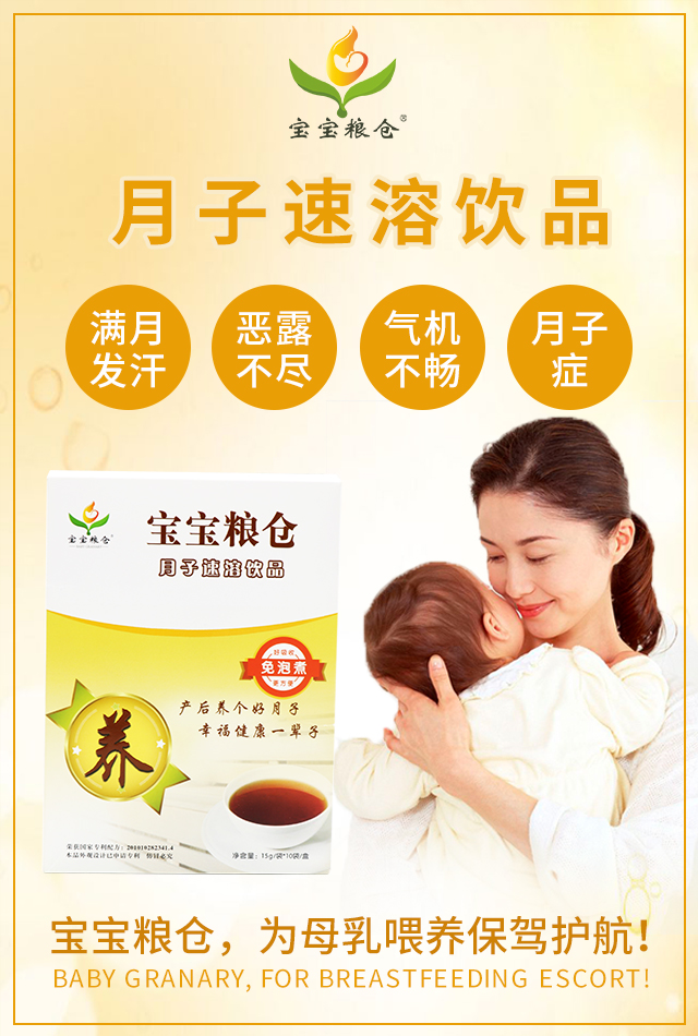 �����Z�}(c��ng)���������Ʒ