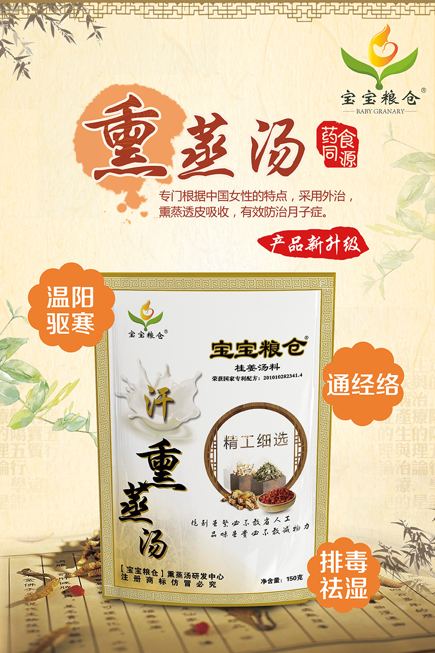 �����Z�}(c��ng)Ѭ����