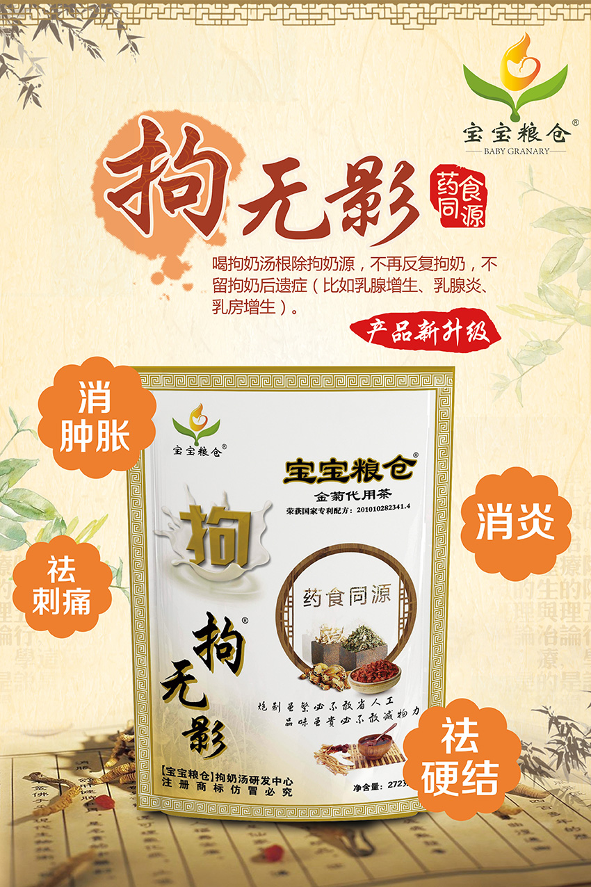 �����Z�}(c��ng)�ПoӰ