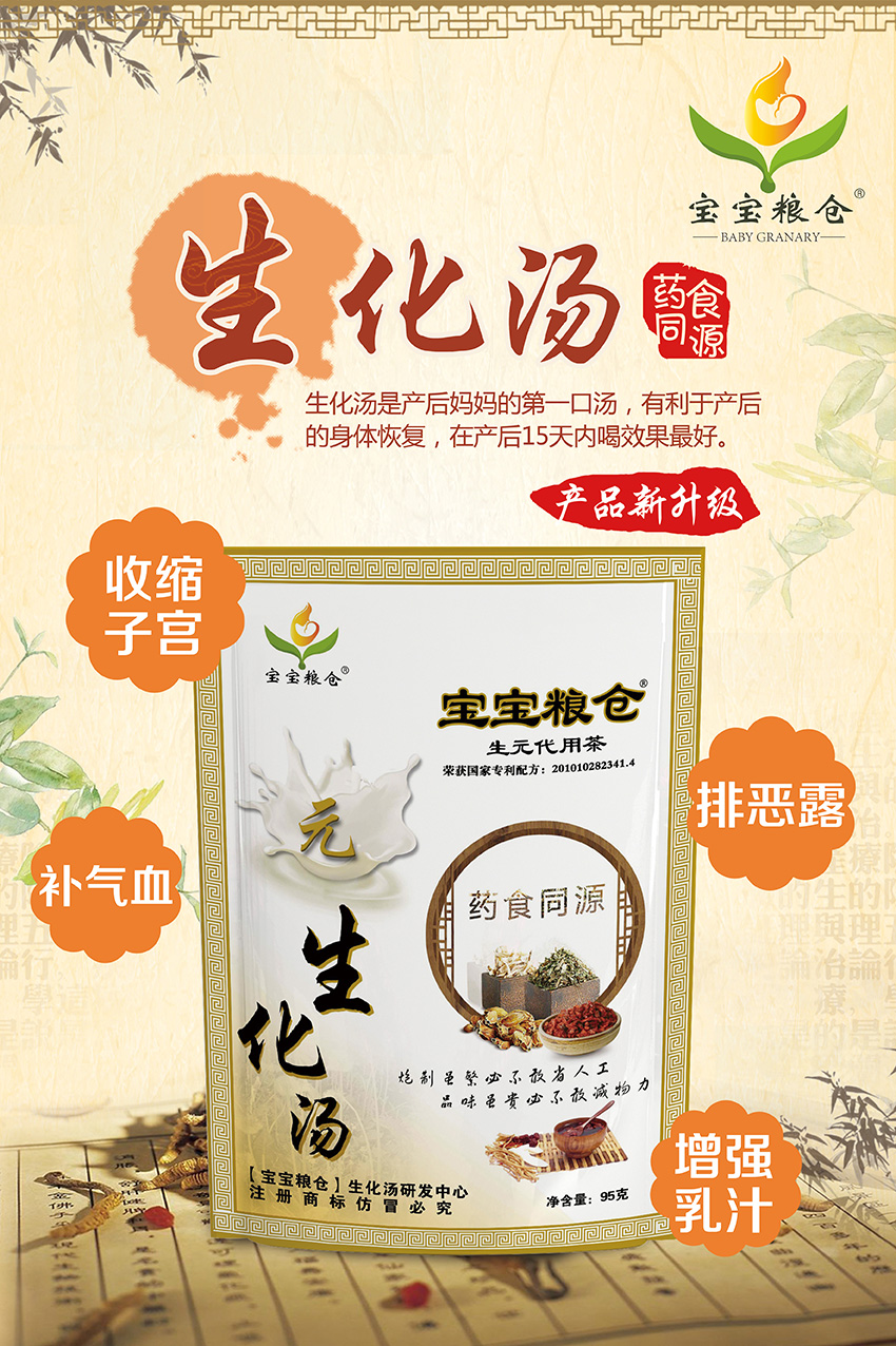 �����Z�}(c��ng)������