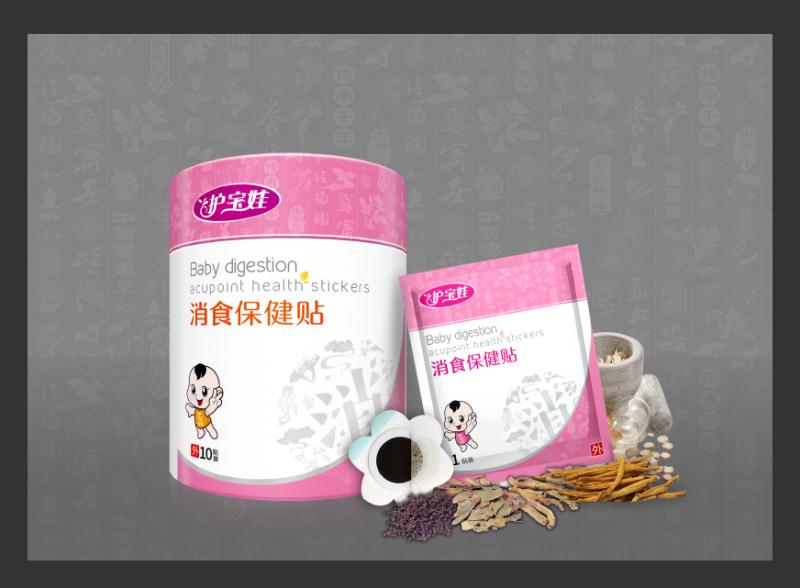 �o������ʳ�����N