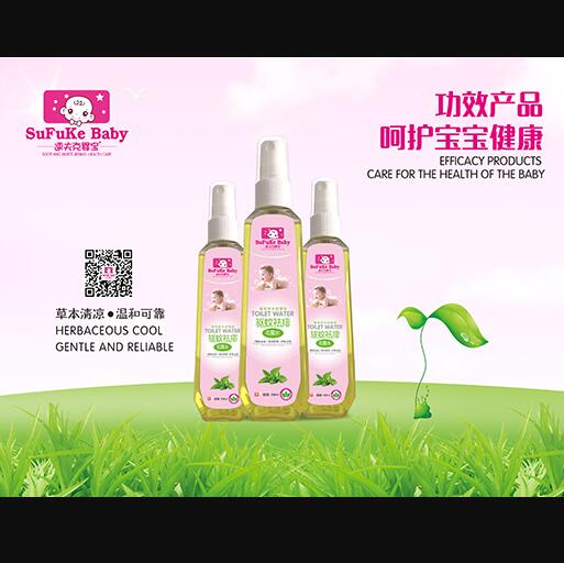 �ٷ�ˋ댚�(q��)������¶ˮ