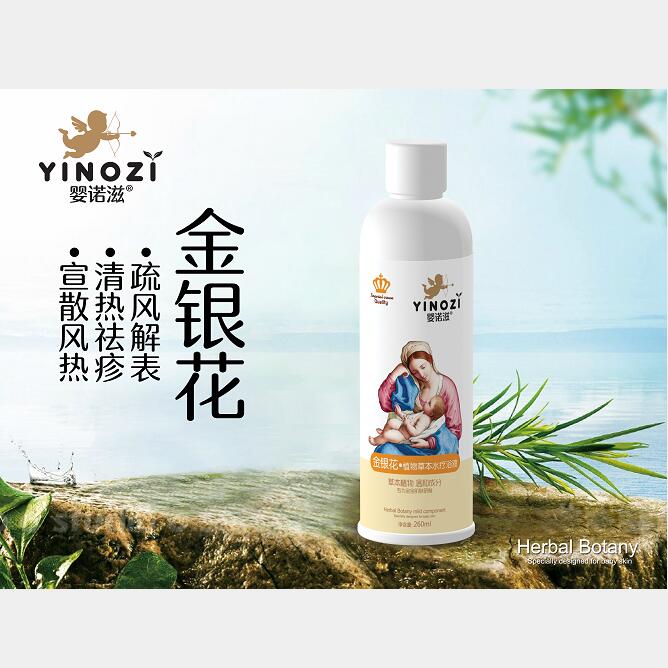 ���Z�̽��y��ˎԡ