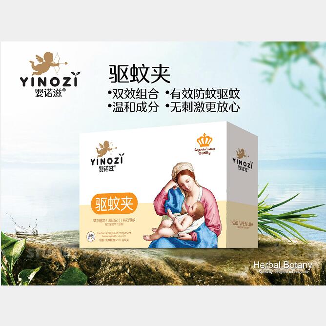 ���Z���(q��)�ÊA