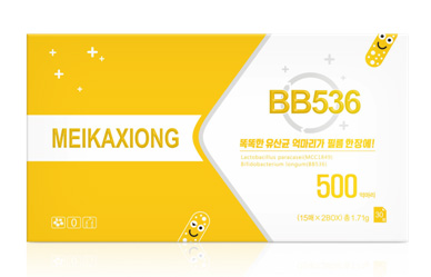 ������BB536�L(zh��ng)�p��U��