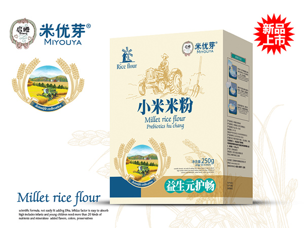 ���v����Ԫ�o��С���׷ۺ��b