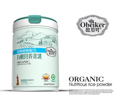 �Wؐ���ЙC�I�B���齛��ԭζ�䷽�� �b��