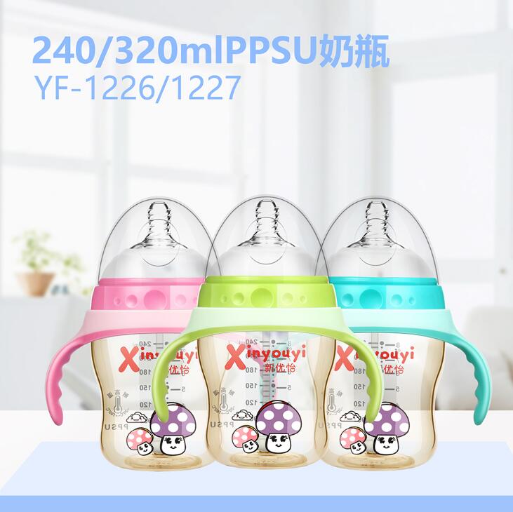 ����PPSU��ƿ240-320ml