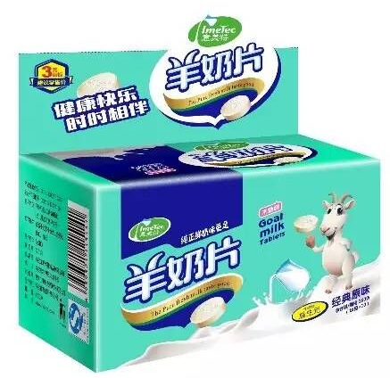 �����������ؽ�(j��ng)��ԭζ���b16g