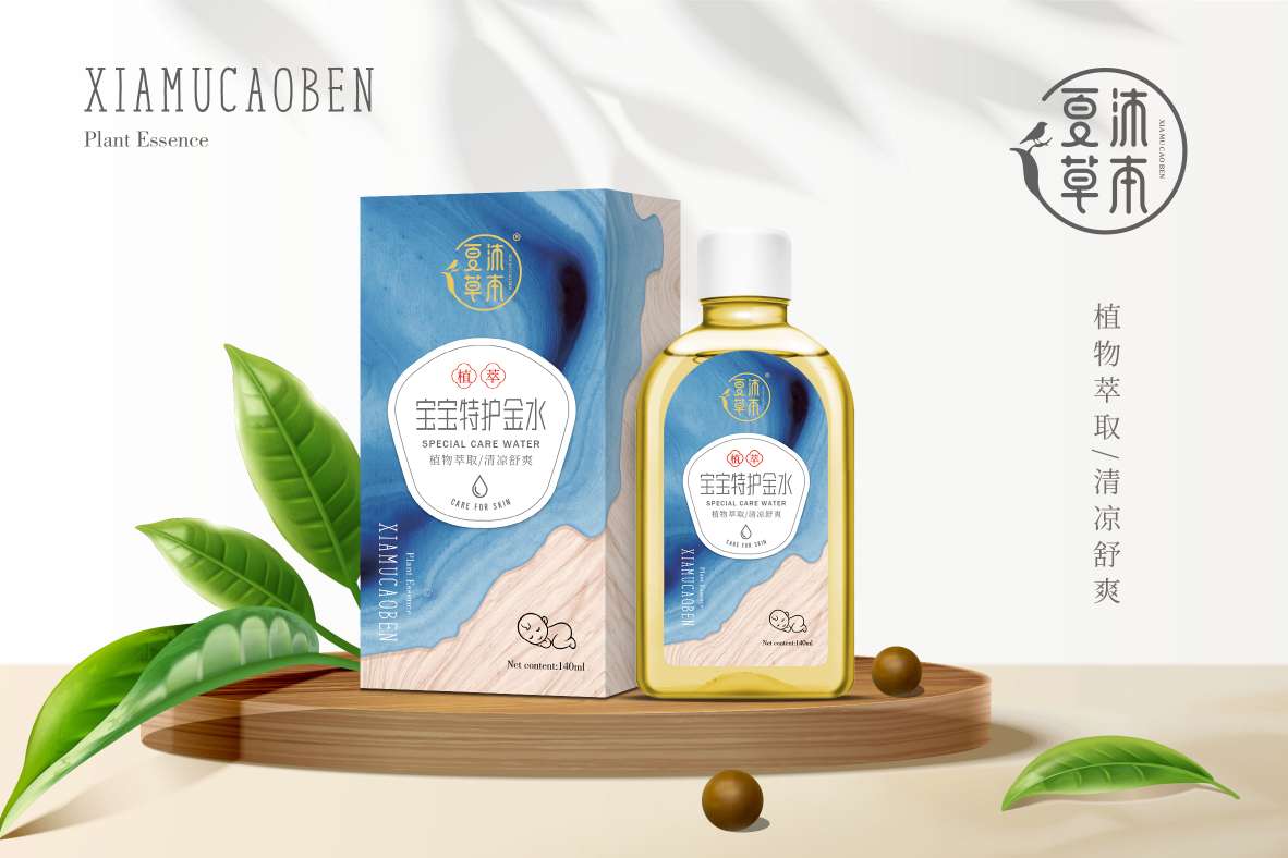 ����ݱ��������o��ˮ