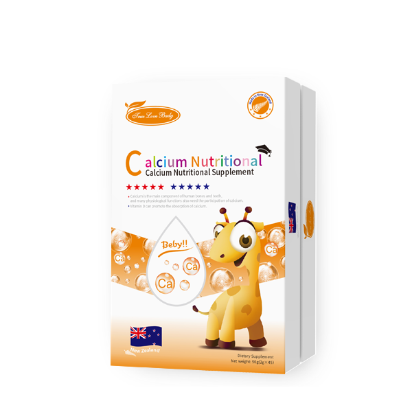 ��ی�ؐ�}�oʳ�I�B(y��ng)Ʒ���ۄ���