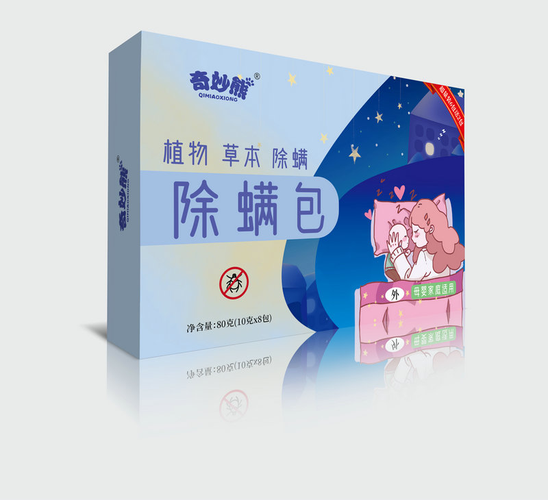 �����ܳ�����