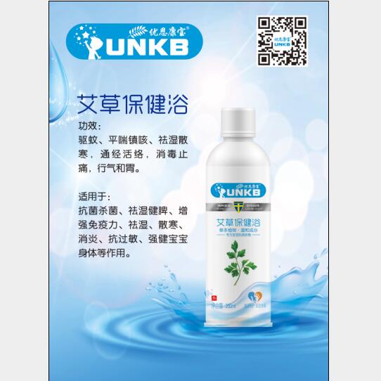 �����������ݱ���ԡ