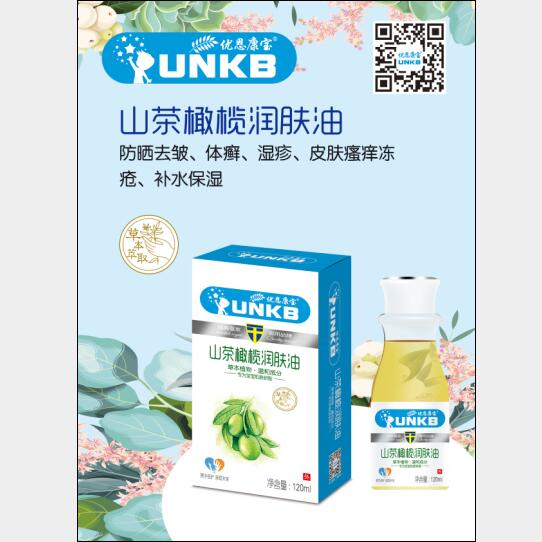 ��������ɽ���ϙ읙�w��