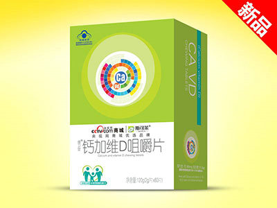 ˹���R�{ñ�}�ӾSD�׽�Ƭ