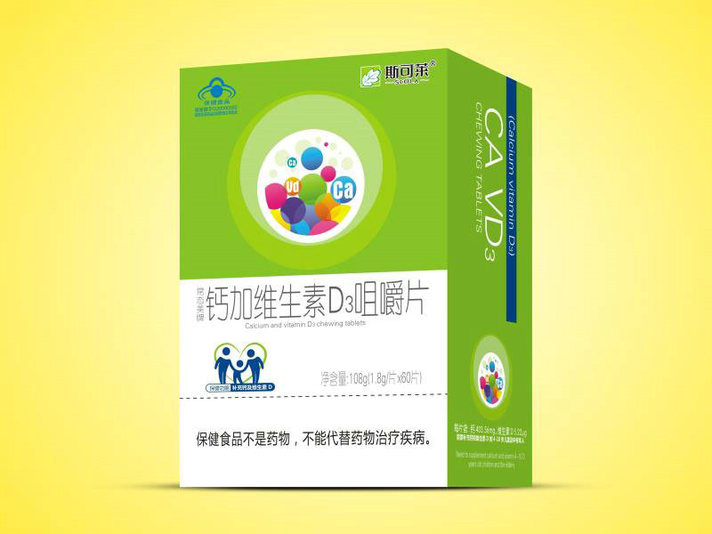 ˹���R�{ñ�}�ӾS����D3�׽�Ƭ