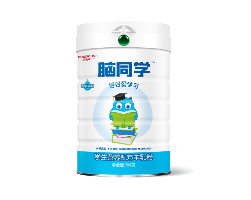 �Xͬ�W(xu��)��ͯ�I�B(y��ng)�䷽�̷�700��