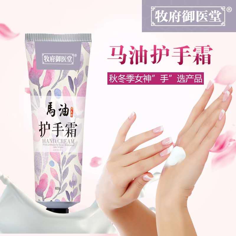 �������t(y��)���R���o(h��)��˪