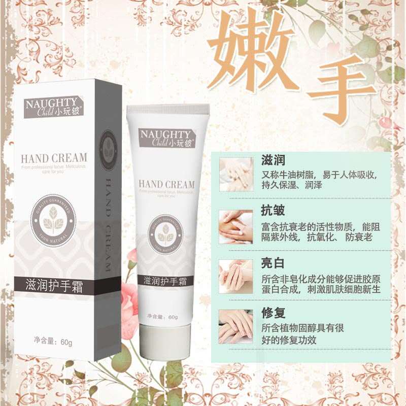 С����̝�(r��n)�o(h��)��˪