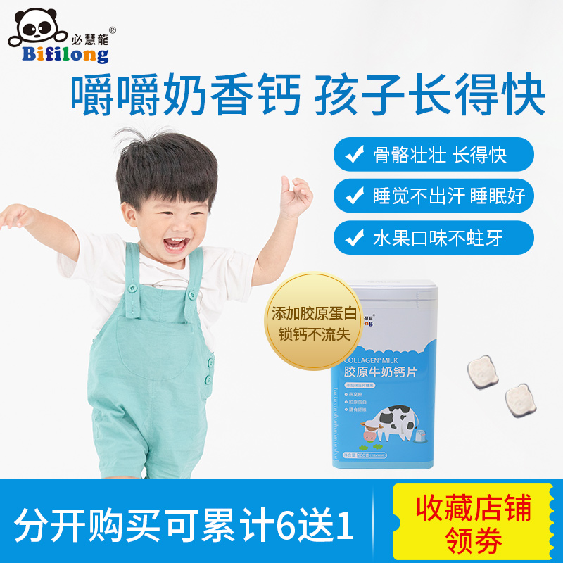 �ػ����zԭţ���}Ƭ